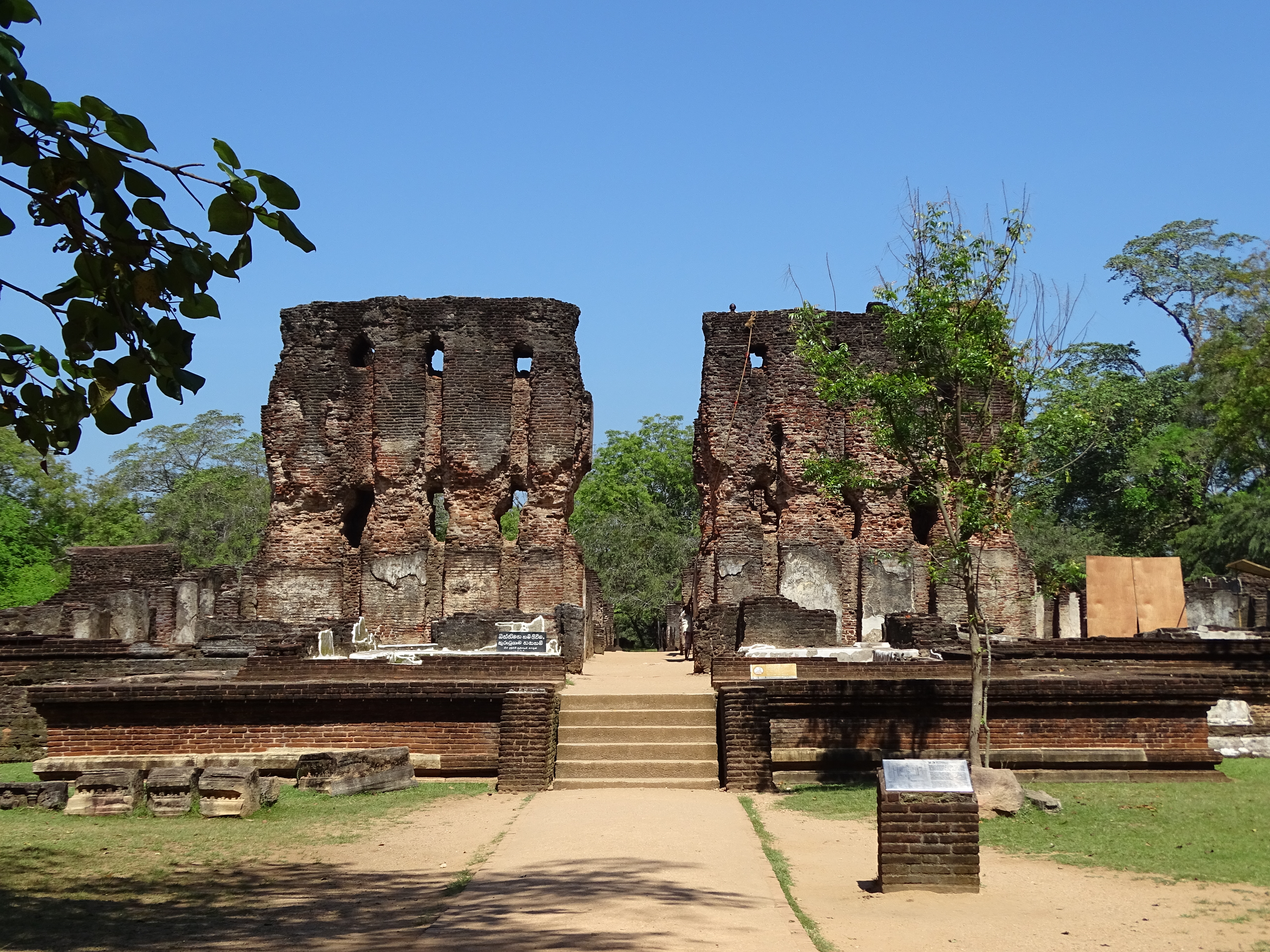 Polonnaruwa - pałac Parakramabahu