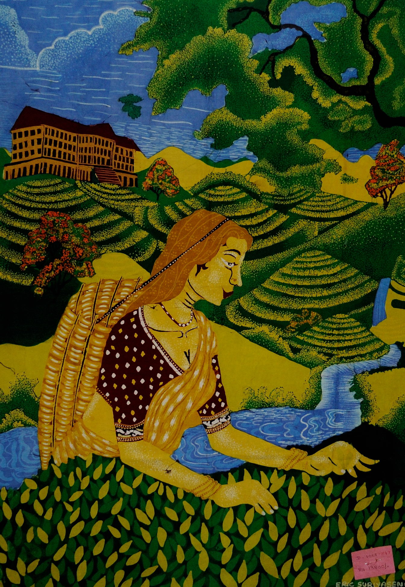 Batik